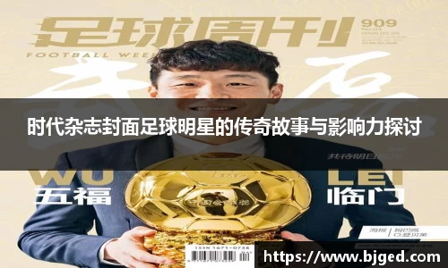 mksports