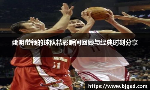 mksport体育