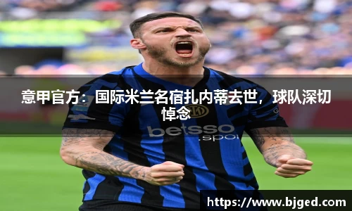 mksports