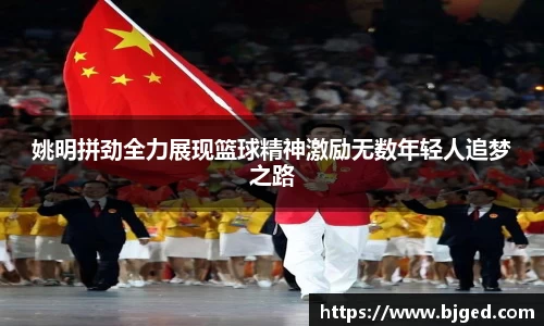 mk体育官网