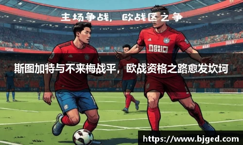 mksport体育