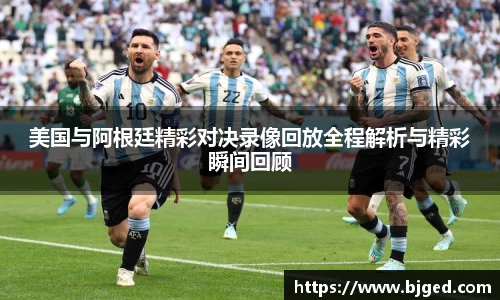 mksports