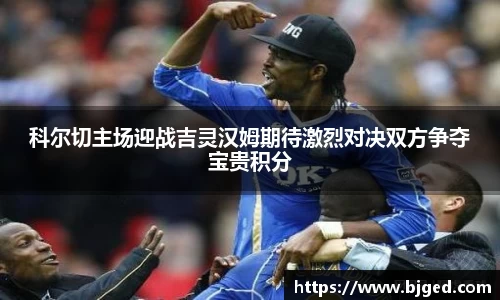 mk体育官网