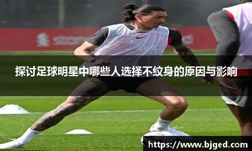 mk sports