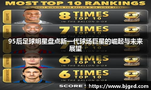 mksports官网