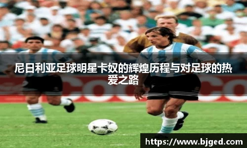 mksports