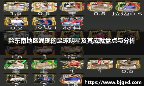 mksports官网