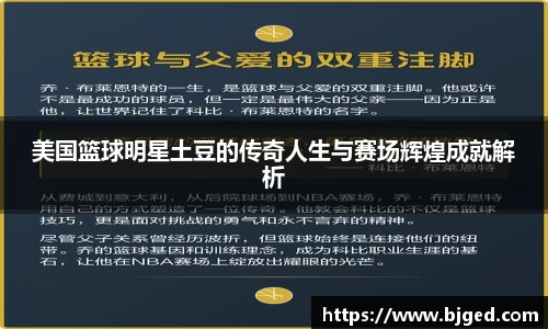 mksports官网