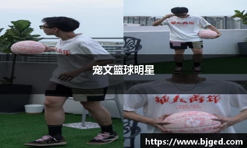 MK体育恩波利