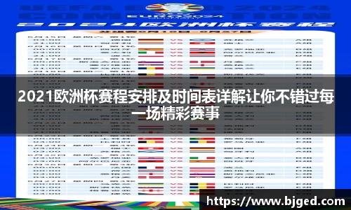 MK体育恩波利