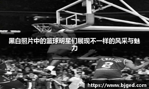MK体育恩波利